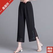 薇妃妙媽媽闊腿褲夏季真絲褲子2024新款中老年九分褲直筒繡花桑蠶絲女褲 黑色 XL XL90-105斤