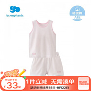 麗嬰房（Les enphants）童裝嬰兒衣服寶寶空調(diào)服薄款兒童內(nèi)衣套裝睡衣家居服套裝 粉色(背心套裝) 100 cm/3歲