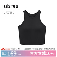 ubras【虞書欣同款】羅紋辣妹短款背心帶胸墊背心女免穿內(nèi)搭打底 短款背心-黑色 M