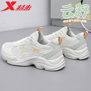 特步女鞋運動鞋子女夏季新款網(wǎng)面軟底透氣跑步鞋舒適百搭女士休閑鞋子 余白灰/凝脂綠 【官方正品】 37