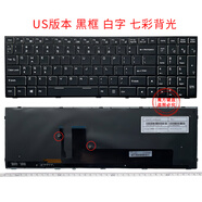 羅技（G）神舟戰(zhàn)神Z6 Z6M Z7 Z8 G8 G7 G6T57未來(lái)人類(lèi)T5 T5S T5X鍵盤(pán) 黑框白字 全新 <七彩>背光 官方標(biāo)配 x 無(wú)