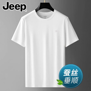 吉普（JEEP）高檔蠶絲短袖T恤男圓領夏季薄款輕薄款體恤寬松冰 絲夏天上衣男裝 白色 【蠶絲垂感】 2XL 【建議155-170斤】
