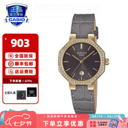 卡西歐（CASIO）手表女sheen系列藍(lán)寶石鏡面商務(wù)時(shí)尚百搭守護(hù)星女表送女友潮流表 SHE-4552GL-8AUPRS月相星系列