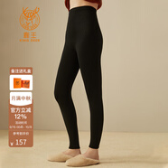 鹿王羊毛褲女打底褲秋褲毛褲黑色超高腰彈力修身內(nèi)穿秋冬保暖軟糯親膚 經(jīng)典黑 S 160/68A