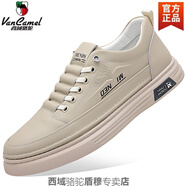 西域駱駝男鞋2025冬季新款頭層牛皮男鞋舒適透氣休閑皮鞋輕便一腳蹬板鞋 米色-頭層牛皮 39