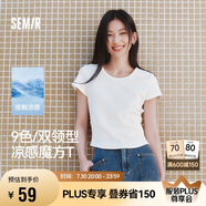 森馬（Semir）短袖t恤女短款修身圓領(lǐng)內(nèi)搭25夏涼感收腰V領(lǐng)上衣辣妹109325100006