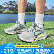 鴻星爾克（ERKE）型跑跑步鞋男新款網(wǎng)面透氣減震運動鞋軟底回彈跑鞋子男 淺灰綠/鼠尾草葉 43