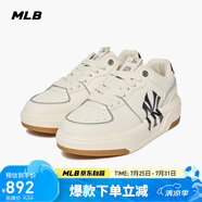 MLB鞋子男女復(fù)古板鞋學(xué)長鞋休閑運動鞋3ASXCA12N-50IVS-265