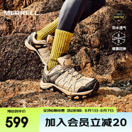 邁樂(lè)（Merrell）戶(hù)外徒步鞋男女款A(yù)CCENTOR GTX/WP經(jīng)典防水透氣防滑耐磨登山鞋 J500409-GTX銀（男） 42