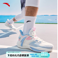 安踏籃球鞋男地板克星2024低幫鞋子男KT湯普森減震耐磨防滑運(yùn)動(dòng)鞋 象牙白/瀑布藍(lán)/嫣粉紅-3 44.5 (約275mm)