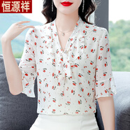 恒源祥2025夏季新款印花T恤上衣寬v領(lǐng)寬松蝴蝶結(jié)洋氣碎花雪紡衫洋氣小衫 紅色-旗艦款 L 【建議95-105斤】