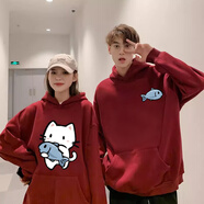 MDlila《兩件裝》情侶裝衛(wèi)衣秋冬季套裝衣服紅色一男一女寬松連帽外套 男酒紅+女酒紅（春秋款） XL 男+女XL