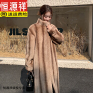 恒源祥中古十字貂環(huán)保皮草水貂絨立領(lǐng)加厚毛毛外套女感過膝長款大衣 咖色 S