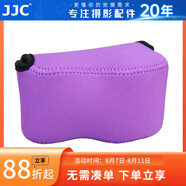 JJC 相機內(nèi)膽包 收納保護套 適用于索尼A6600 A6100 A6000 A5100 A6300 A6400 ZV-E10 RX1RII微單配件 OC-S1PE小號 紫色