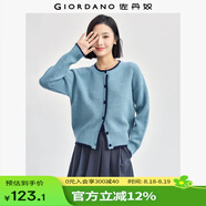 佐丹奴針織外套女新款加厚毛衣撞色邊圓領(lǐng)寬松針織開(kāi)衫女05354706 藍灰色 灰黛藍 L