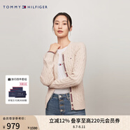 TOMMY HILFIGER【復古絞花】春秋季女裝純棉肌理感圓領(lǐng)內(nèi)搭打底衫開衫針織衫毛衣 【撞色絞花開襟】-  米白色NM6 XS （推薦：100斤以下）