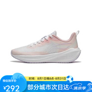 李寧吾適LITE跑步鞋女鞋減震跑鞋網(wǎng)面透氣女款休閑運(yùn)動(dòng)鞋ARST004 ARST004-1云霧白/桃粉色 35