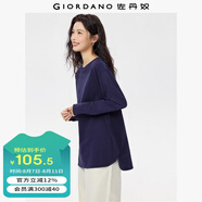佐丹奴長袖T恤女秋冬新款純棉圓領(lǐng)襯衫袖中長款寬松上衣13325795 13鋼藍(lán) S