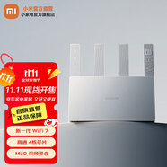 小米路由器BE3600千兆版wifi 7高通4核芯片3600兆級無線速率家用 游戲加速路由器IOT智能聯(lián)動防蹭網 BE 3600千兆版