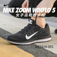 NIKE女鞋運(yùn)動(dòng)鞋時(shí)尚休閑舒適透氣輕便緩震透氣跑步鞋 AA7414-001 36.5