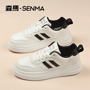 森馬（senma）女鞋秋季新款舒適百搭運(yùn)動休閑低幫板鞋情侶真皮防水小白潮男鞋子 白黑 37