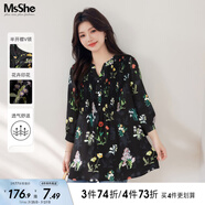 MsShe雪紡收腰碎花連衣裙大碼女裝2025夏裝胖mm巨顯瘦連衣裙子 【七分袖】小衫-黑色現(xiàn)貨 3XL