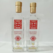 全興新老款四川全興大曲窖齡20年52度42度濃香型純糧高度光瓶白酒2瓶 2瓶 新款42全興窖齡20*