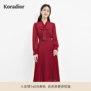珂萊蒂爾新年紅連衣裙女長(cháng)袖收腰中長(cháng)款雪紡百褶裙裙子女 艷紅色 M