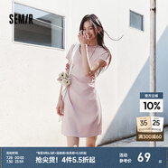 森馬（Semir）連衣裙女收腰T恤裙小心機(jī)夏季2025新款繡花圓領(lǐng)短裙簡(jiǎn)約休閑 橡皮粉61216 2XL