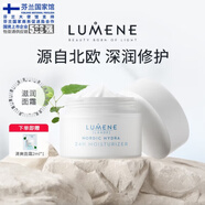 優(yōu)姿婷【芬蘭國(guó)家館】LUMENE北極清爽滋潤(rùn)面霜極地高保濕干皮補(bǔ)水護(hù)膚品 保濕滋潤(rùn)面霜 50ml 【干皮摯愛(ài)】