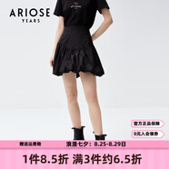 艾諾絲雅詩商場同款夏季新品百褶裙擺泡泡花苞高腰半身裙女20523585 黑色 S