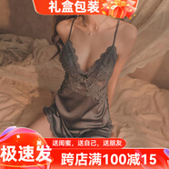 貓惑純欲風(fēng)帶胸墊冰絲睡衣女吊帶內(nèi)衣睡裙睡袍夏季情趣蕾絲家居服套裝 灰藍色單件睡裙【帶胸墊】 M 【適合80-95斤】