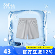 361度童裝男童五分褲2025夏季新款小中大童速干透氣女童梭織運(yùn)動短褲 冰川灰 150