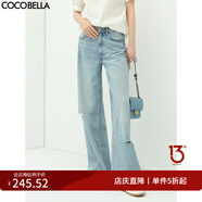 COCOBELLA水洗磨白破洞牛仔褲女寬松休閑直筒闊腿褲DN75-2 牛仔藍 M