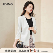 嬌鼎小西裝外套女新款休閑簡約純色V領(lǐng)七分袖醋纖西服上衣CJJJ413 白色 M