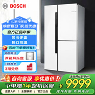 博世博世569升大容量對開(kāi)三門(mén)冰箱 混合冷動(dòng)力 KAF96A20TI 零度維他保鮮