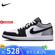耐克男鞋AIR JORDAN 1 AJ1黑白銀灰低幫板鞋籃球鞋 HF3148-106 45