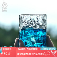 九土手工玻璃杯家用杯子耐熱透明玻璃泡茶花茶杯ins小清新水杯子茶杯 玻璃杯