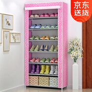 索爾諾 七層鞋架簡(jiǎn)易鞋架家用客廳簡(jiǎn)約收納鞋架宿舍門口拖鞋架 七層-粉色圓點(diǎn)【長(zhǎng)60*高125cm】