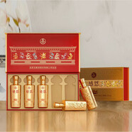 五糧液股份出品 感恩文創(chuàng  )小龍酒 52度濃香型白酒 宴請收藏送禮自飲 52度 100mL 5瓶 感恩小龍酒 禮盒裝