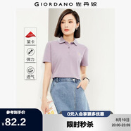 佐丹奴短袖Polo衫女萊卡棉珠地布元?dú)庑〈汤C翻領(lǐng)上衣05315390
