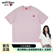 查爾斯桃心【王楚然同款】短袖T恤男女情侶款休閑寬松重磅打底衫灰紫色M