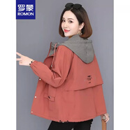 羅蒙（ROMON）女士外套2025年新款潮女裝春秋季百搭上衣寬松短款夾克連帽風衣 磚紅色 2XL -130-145斤拍