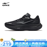 鴻星爾克（ERKE）攬躍lite跑鞋男新款緩震跑步防滑運(yùn)動(dòng)鞋輕便鞋子男鞋 正黑/碳灰 44