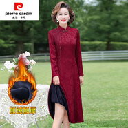 皮爾卡丹（PIERRE CARDIN）桑蠶絲100%媽媽婚宴禮服高貴改良旗袍40歲50喜婆婆氣質(zhì)秋冬裝加絨 62紫紅加絨 XL 建議95-105斤
