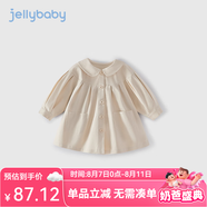 JELLYBABY外套寶寶風(fēng)衣外套女春秋新款3歲兒童嬰兒翻領(lǐng)襯衣衣服女童上衣 淺卡其 130 cm