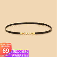viney牛皮腰帶女時尚裝飾搭配裙帶外穿束腰封百搭學(xué)生休閑皮帶生日禮物