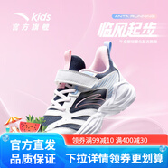 安踏兒童運(yùn)動鞋女大童跑鞋2025秋新透氣網(wǎng)面舒適軟底學(xué)生緩震跑步鞋 安踏白/新墨水藍(lán)/嫣粉紅-2 39