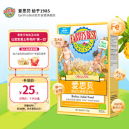 愛思貝（EARTH'S BEST）有機(jī)玉米大米粉高鐵米糊米粉嬰兒有機(jī)食品寶寶輔食6個(gè)月175g