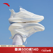 安踏（ANTA）毒刺跑鞋女科技輕便減震透氣跑步運(yùn)動(dòng)鞋 象牙白/氧氣藍(lán)-4 35.5